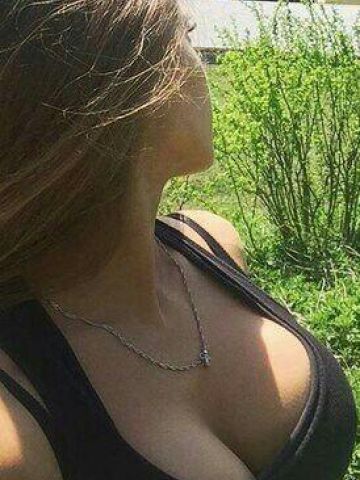 Тая